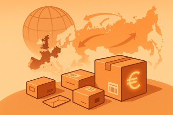Доставка из Германии в Россию: pmpaket vs BPD Express Bankowski - дешевле на 50% без скрытых сборов Доставка из Германии в Россию: pmpaket vs BPD Express Bankowski - дешевле на 50% без скрытых сборов